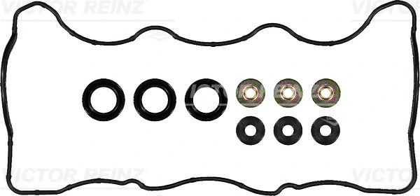 Gasket Set, cylinder head cover